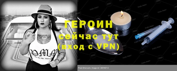 apvp Баксан