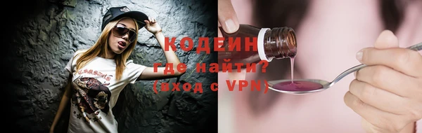 apvp Баксан