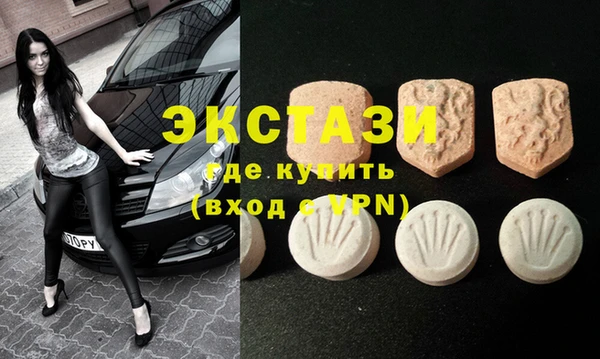 apvp Баксан