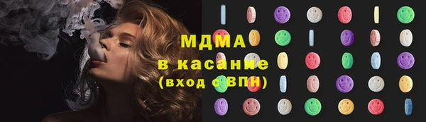 apvp Баксан