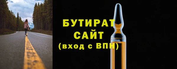 apvp Баксан