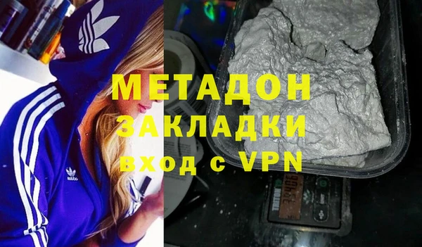apvp Баксан
