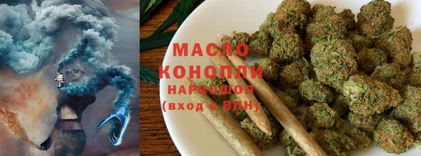 спайс Балабаново