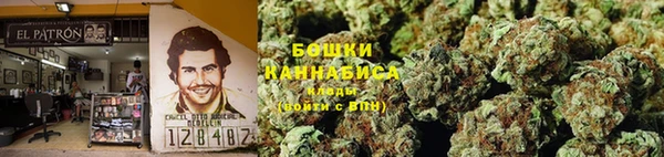 спайс Балабаново