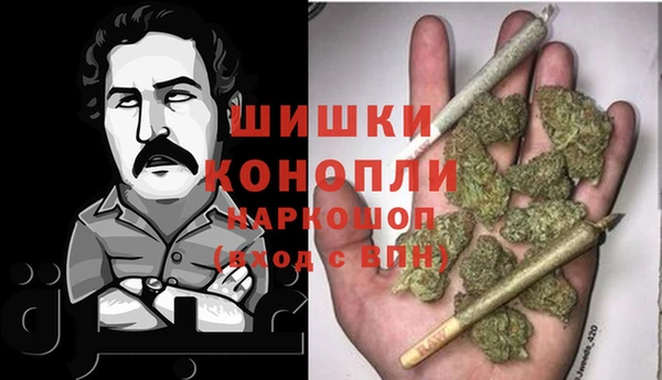 apvp Баксан