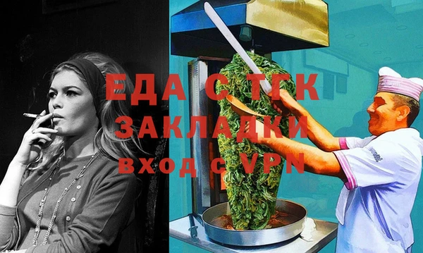 apvp Баксан