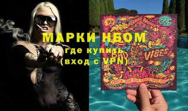 apvp Баксан